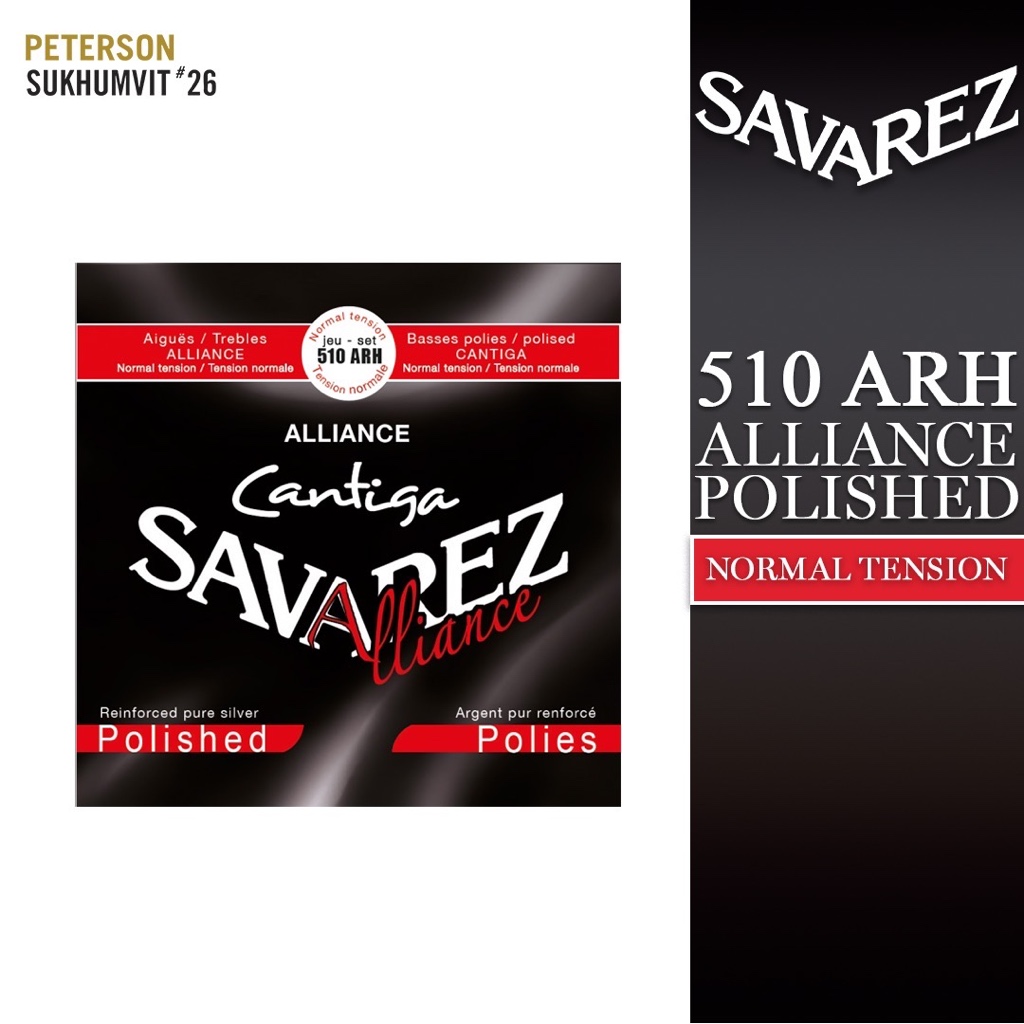 SAVAREZ 510ARH Standard Tension/ 510AJH High Tension CANTIGA POLISHED (Long life 4 times more) สายกีตาร์คลาสสิก