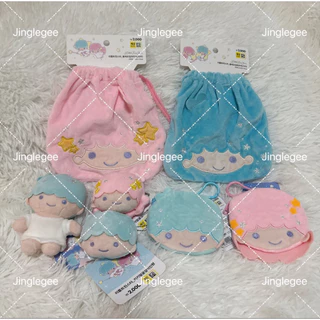 พร้อมส่ง Daiso korea Little twin stars กิ๊บ ยางมัดผม กระเป๋าใส่เหรียญ ถุงผ้า พวงกุญแจ sanrio ลิขสิทธิ์แท้จากไดโซะเกาหลี
