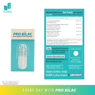 (3ชิ้นสุดคุ้ม) Probilac by TESARA ผลิตภัณฑ์เสริมอาหาร โพร ไบแลค (ตรา เทซาร่า) โพรไบโอติก 3 สายพันธุ์และพรีไบโอติก 2 ชนิด