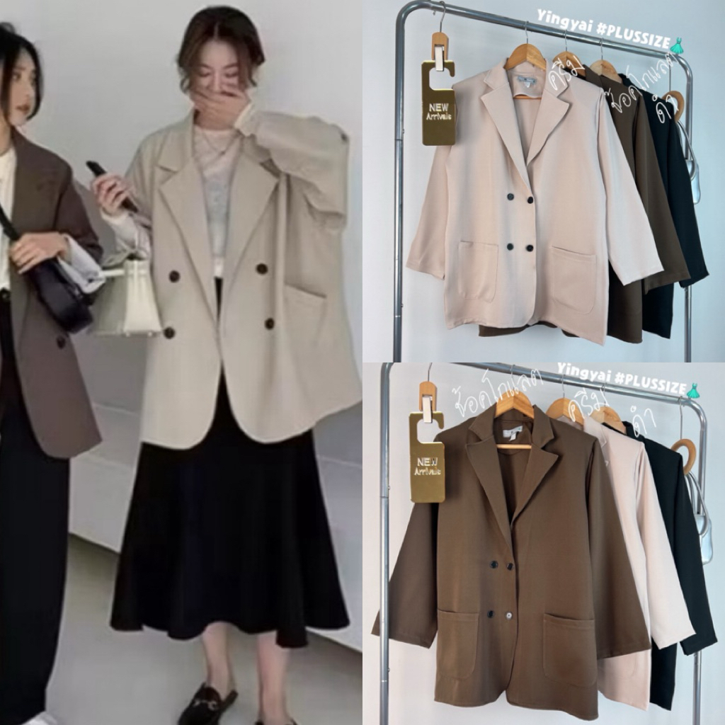 Blazer korea style🇰🇷 เสื้อเบลเซอร์แขนยาว แต่งกระดุมสีดำ ผ้าบาร์บี้ ไซส์ใหญ่ สาวอวบ YY