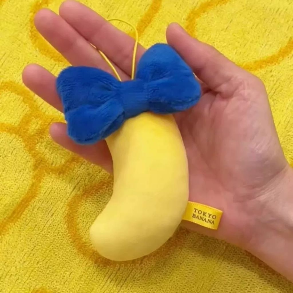 New 【Tokyo Banana Day Limited Edition】Tokyo Banana “Miitsuketa!” Mascot Keychain 🍌