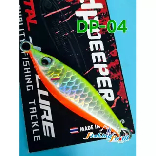 เหยื่อจิ๊ก SUPER JIG รุ่น DEEPER GEN2