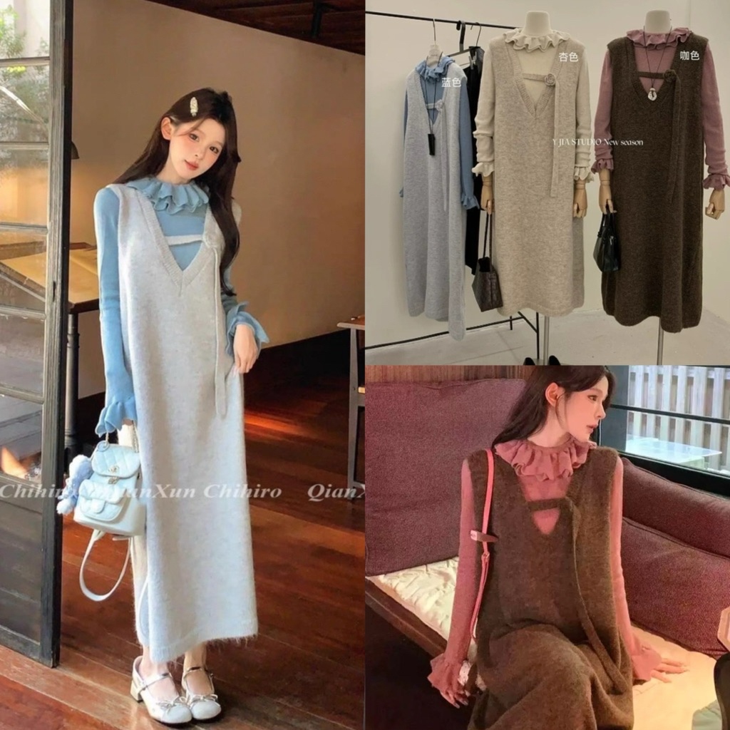 857# Set 2 pcs เสื้อแขนยาว แต่งระบายช่วงคอและปลายแขน งานไหมพรม + เดรสแขนกุด เนื้อผ้าไหมพรม  TAG : Y.JIA STUDIO 🇰🇷