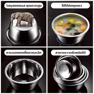 กะละมังสแตนเลส แบบหนา ทรงลึก ขนาดพอดี เนื้อหนา ถาดสแตนเลส QQ3 ชามสแตนเลส ไซส์ 20-32cm