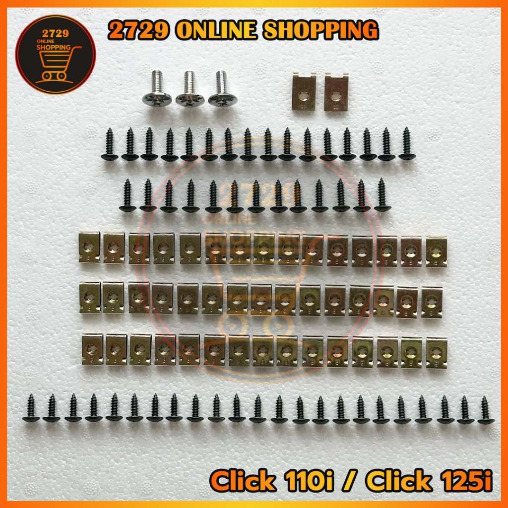 น็อตชุดสีClick110i /CLICK125i  พร้อมกิ๊บทั้งคัน (สินค้าได้ครบตามภาพ)