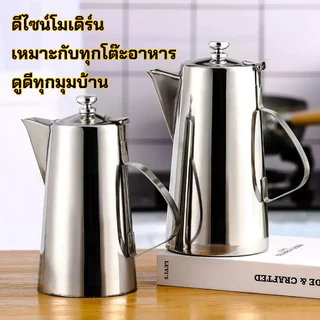 กาน้ำชา เหยือกน้ำ สแตนเลส สามารถใส่ได้ทั้งน้ำร้อน และน้ำเย็นได้ดี มี2แบบให้เลือก ขนาด2000ml