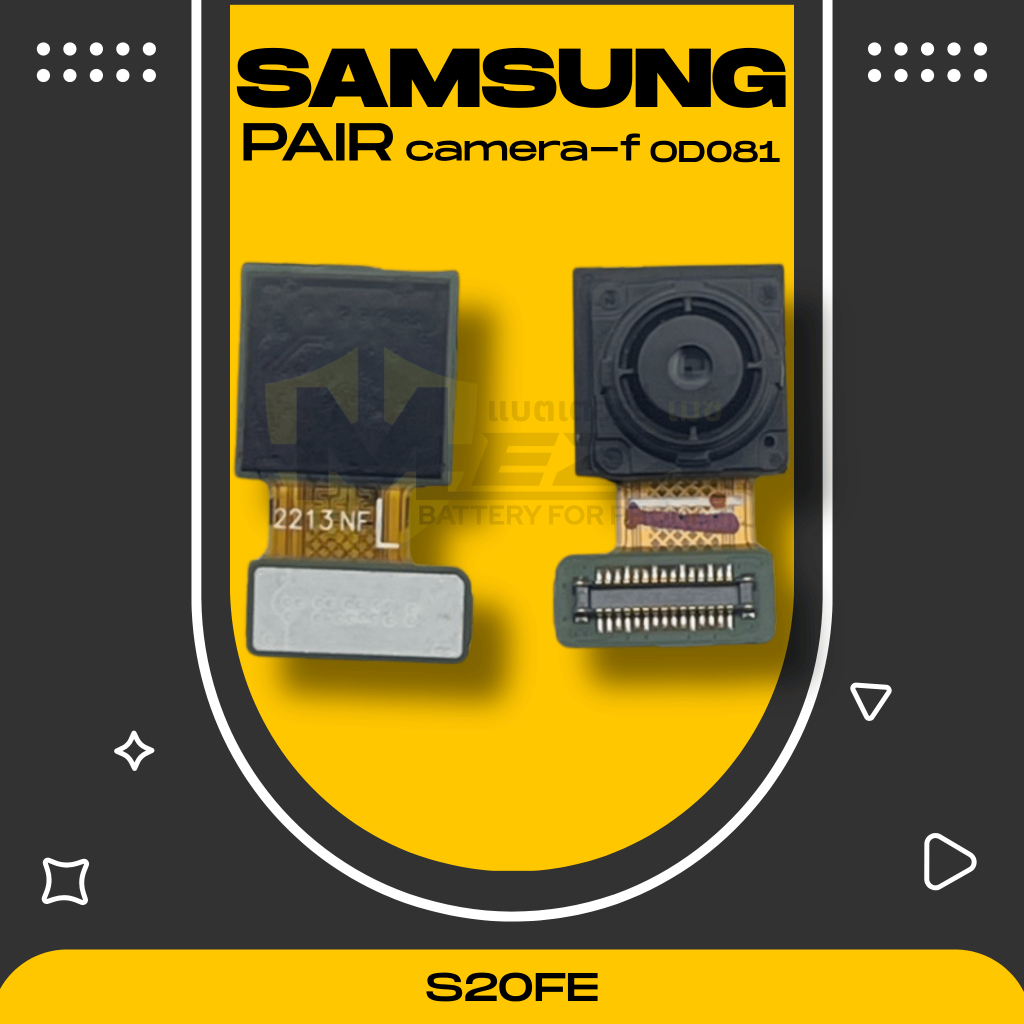 กล้องหน้า Front Camera สำหรับ Samsung รุ่น S20FE