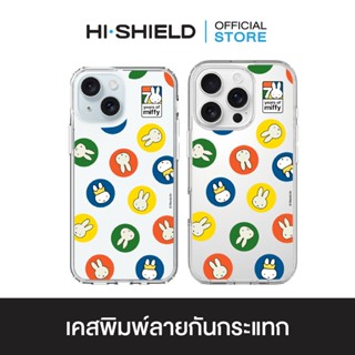 HI-SHIELD เคสใสกันกระแทก iPhone รุ่น MF033 [เคส iPhone17,iPh…