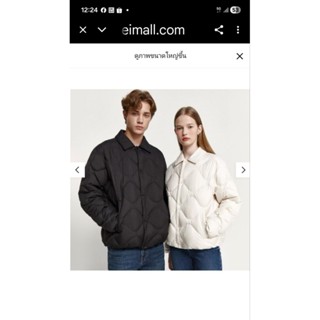 Guess เสื้อกันหนาวมือ1 แท้100%นำเข้าจากเกาหลี ขนเป็ด RDS.PRE…