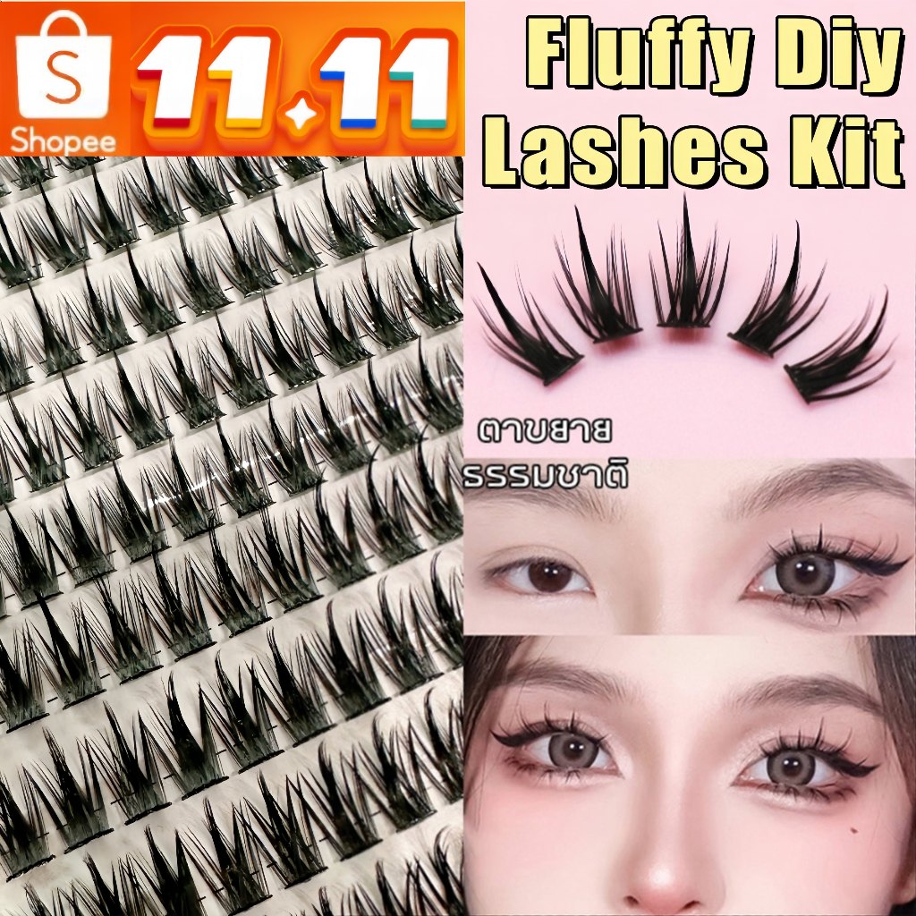 🏳️‍🌈กาวฟรี 1 ชิ้น แหนบ 10D20D30D40D ชุดต่อขนตาไฮบริด ขนตาหนา 9-16 มม. ขนตางอน DIY ขนตาแบบคลัสเตอร์