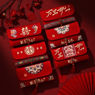 ซองอั่งเปาผ้า อั่งเปาผ้า แบบใหม่