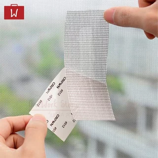Oneworkstory เทปซ่อมมุ้งลวด เทปกาวซ่อมมุ้ง เทปตาข่าย สติ๊กเกอร์ซ่อมมุ้ง Screen repair tape mosquito net repair tape