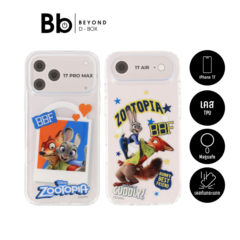 Blue Box x Disney Zootopia เคส iPhone 17 / Air / 17 Pro / 17 Pro Max by BB Beyond D-Box