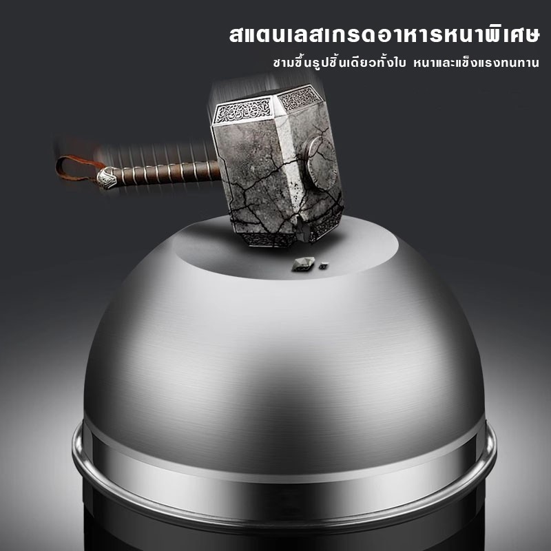 ชามซุปสแตนเลส 304 สองชั้นป้องกันการลวก ชามอเนกประสงค์ ป้องกันน้ำร้อนลวกและตก  (มี9ขนาด) - รูปที่ 5