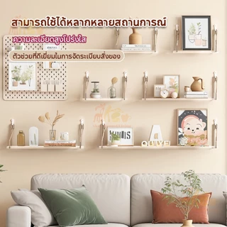 Akea ชั้นวางของในห้องน้ำอะคริลิคใส ชั้นวางของติดผนัง แบบไม่ต้องเจาะผนัง กันน้ำ กันสนิม ทนทาน ชั้นอเนกประสงค์ ติดตั้งง่าย