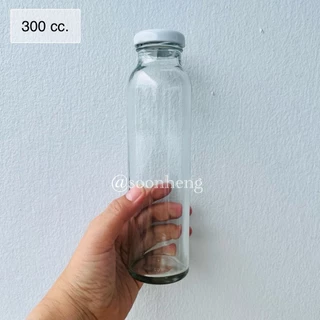 (WG824) ขวดแก้วทรงสูง แบบกลม 300 ml พร้อมฝาสแตนเลส 38 มม.