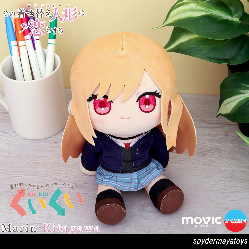 [พร้อมส่ง] Marin Kitagawa Kui Kui Nuigurumi - My Dress Up Darling - MOVIC