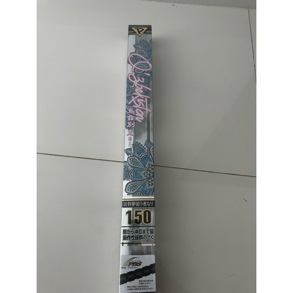 Pokee ebi fishing rod shrimp fishing rod ส่งจากไทย