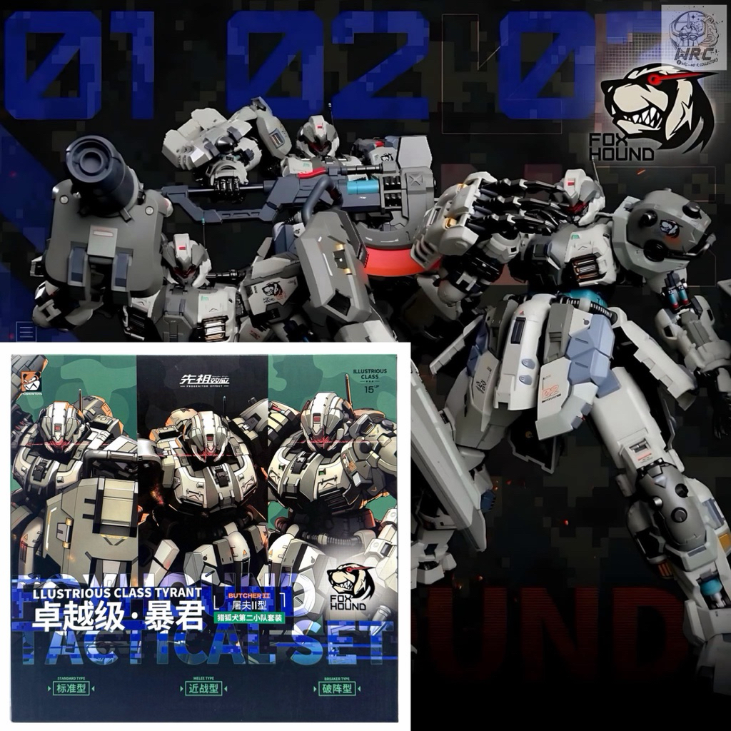 [พร้อมส่ง แบบเซต 3 ตัว] Moshow Illustrious Class 1/100 : [Progenitor Effect] Tyrant (Fox Hound Team)