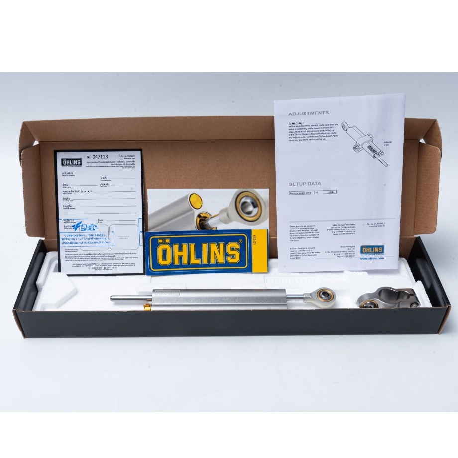 กันสะบัด OHLINS for Universal สีเทา SD000-SD001-SD002-SD003-SD004-SD005