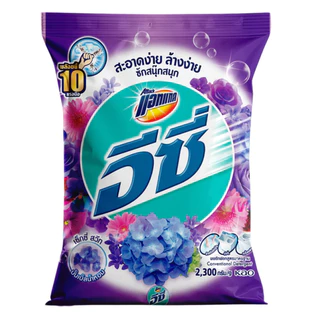 Attack ผงซักฟอก 2300-2500g - ขจัดคราบฝังแน่น หอมสดชื่นยาวนาน ปลอดภัยสำหรับการซักทุกประเภท
