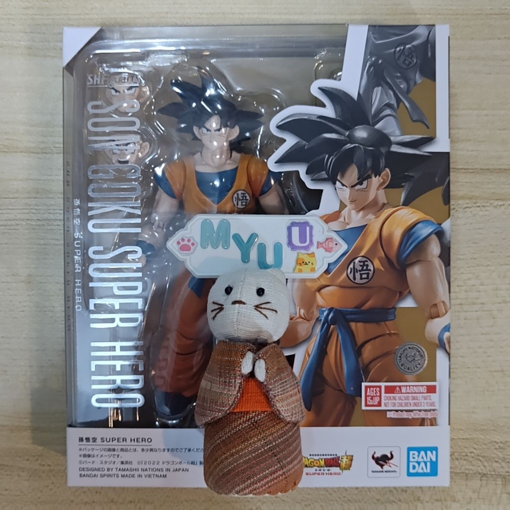 🙀 NEW ​Son Goku Gokou Super Hero No Raised on Earth Dragonball SHF Figuarts S.H.Figuarts ดราก้อนบอล