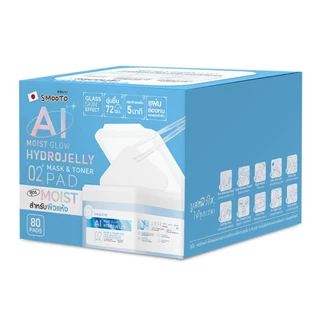 ดีล🔥 Smooto โทนเนอร์แพด Hydrojelly Mask & Toner Pad 80แผ่น 180 กรัม มี 3 สูตร