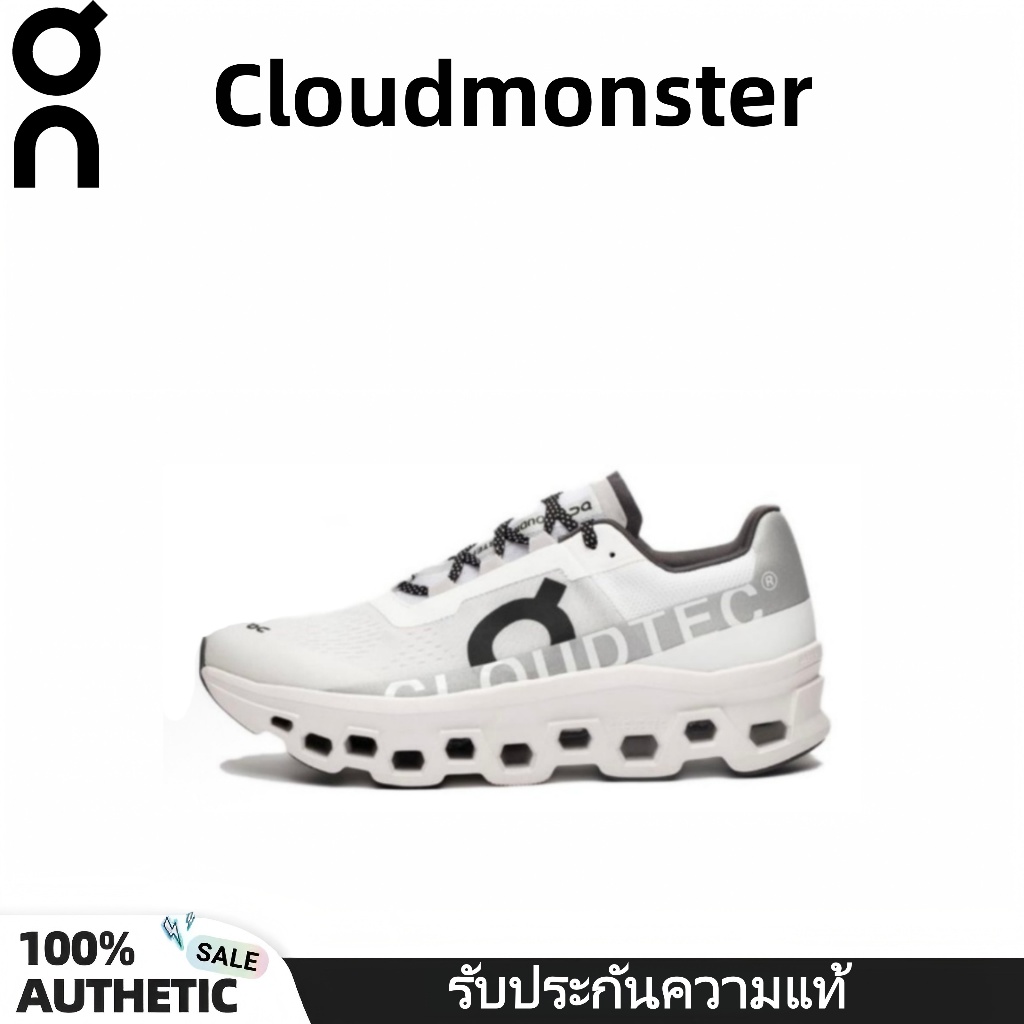 🔥พรีออเดอร์🔥💸On Cloudmonster (ของแท้100%)สวมใส่สบาย รองเท้าผู้ชายและผู้หญิง 61.98433