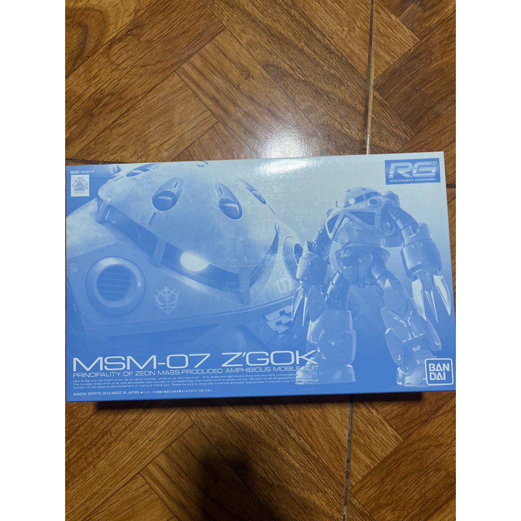 RG MSM-07 Z’GOK สีเทา