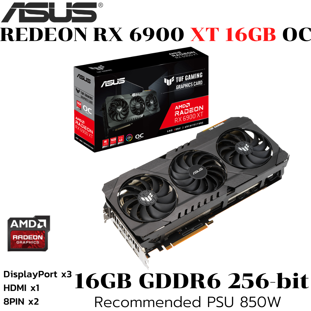 VGA (การ์ดแสดงผล) ASUS TUF RX 6900 XT O16G GAMING - 16GB GDDR6