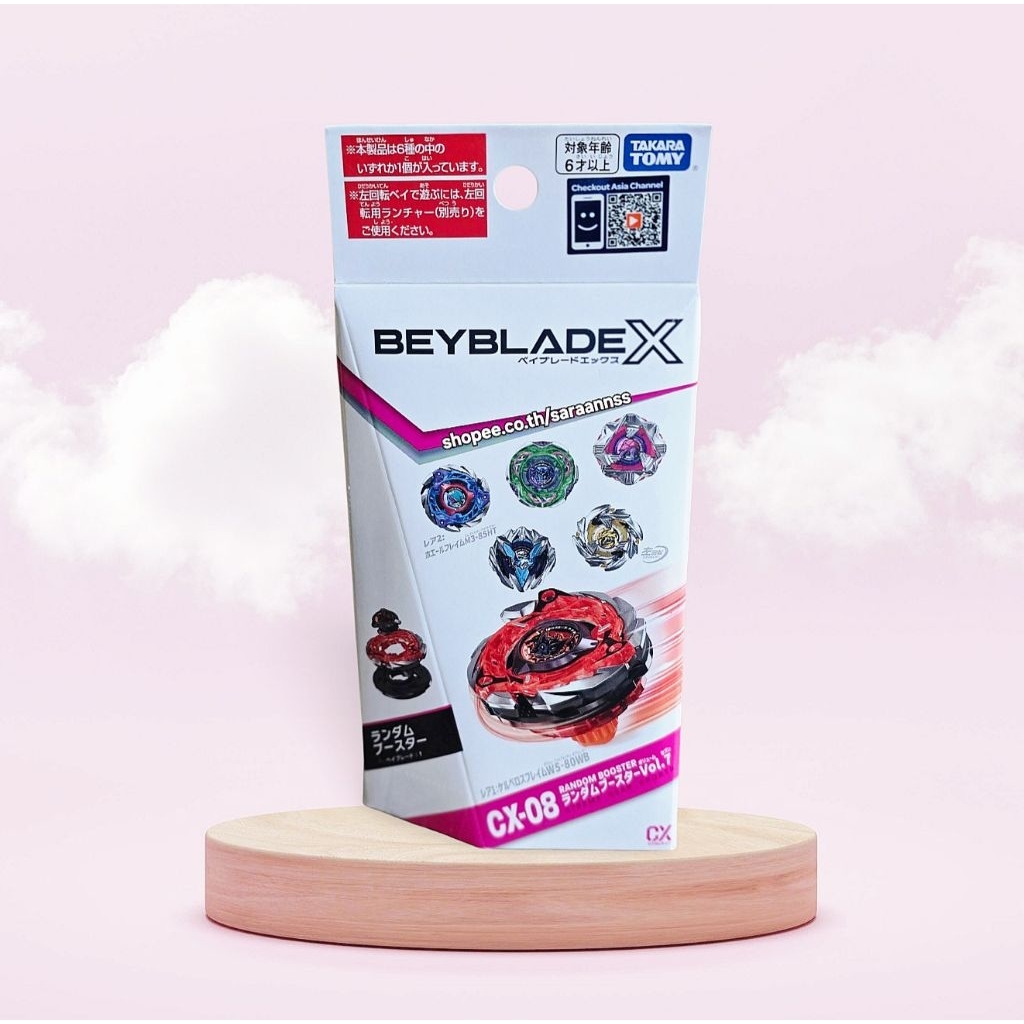 [พร้อมส่ง] Beyblade X CX-08-06 Random Booster Vol.7 Cobalt Dragoon 4-55 WB Lot.HK Takara Tomy ของแท้