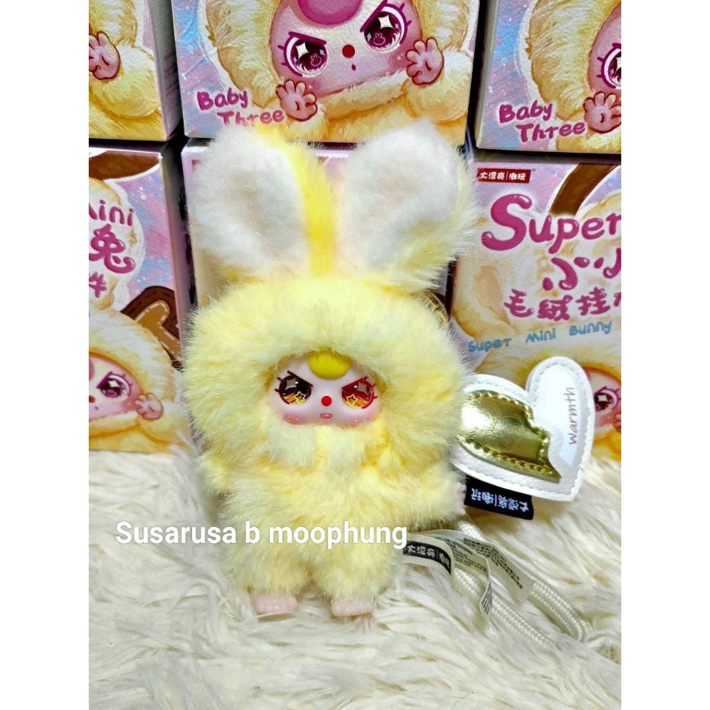 Baby three super mini secret "ซีเคร็ทเบบี้ทรีตัวอักษร" พร้อมส่งจากไทย (กทม.ส่งด่วน 24 ชม)