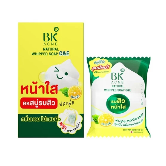 [ยกกล่องx4ชิ้น]BK Soap สบู่วิปโฟมลดสิว Vit C&E สูตรอ่อนโยน ลดหน้ามัน หน้าใสตั้งแต่ครั้งแรกที่ใช้