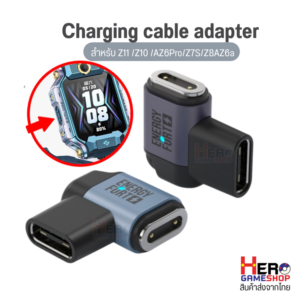 Smartwatch Charging cable adapter Type-C 💕ใช้งานได้กับ Imoo Z11 Z10 Z6Pro Z9 Z8 Z7 Z7S Z7A Z6S Z6A 💕