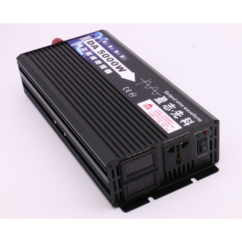 DA Inverter 5000W 12v/24v อินเวอร์เตอร์ หม้อแปลงไฟฟ้า ตัวแปลงไฟ แปลงไฟรถยนต์ อินเวอร์เตอร์เพรียวซ้ายเวฟ พร้อมส่งในไทย pu
