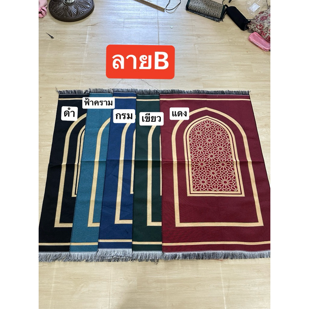 รูปภาพ 5