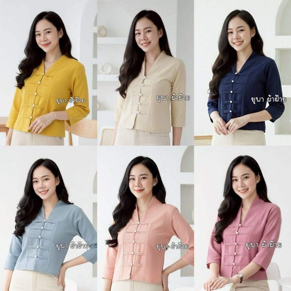 เสื้อผ้าฝ้ายคอวีเชือกเเขนสามส่วน