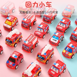 🔥พร้อมส่ง🔥โมเดลรถยนต์จําลอง ขนาดเล็ก ของเล่นสำหรับเด็ก ดึงกลับรถของเล่น รถแข่ง เครื่องบินของเล่น