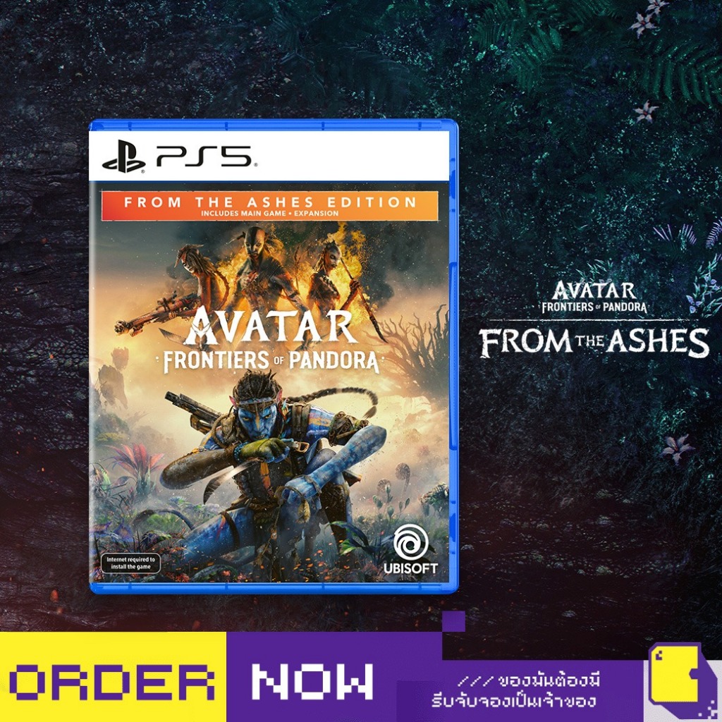 [+..••] พร้อมส่ง | PS5 AVATAR: FRONTIERS OF PANDORA (เกม PlayStation™ 🎮)