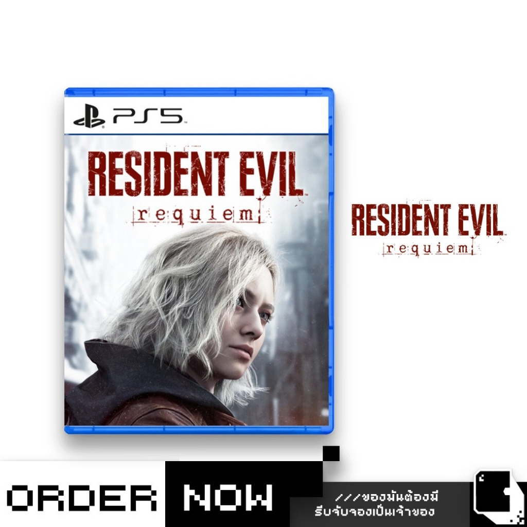 [ส่งด่วน Instant] | PlayStation 5™ PS5 Resident Evil Requiem (By ClaSsIC GaME)