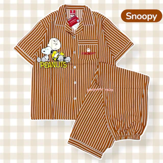 ชุดนอน ผ้าไหมอิตาลี่ริ้ว Snoopy (รอบอก44 นิ้ว)ลิขสิทธิ์แท้
