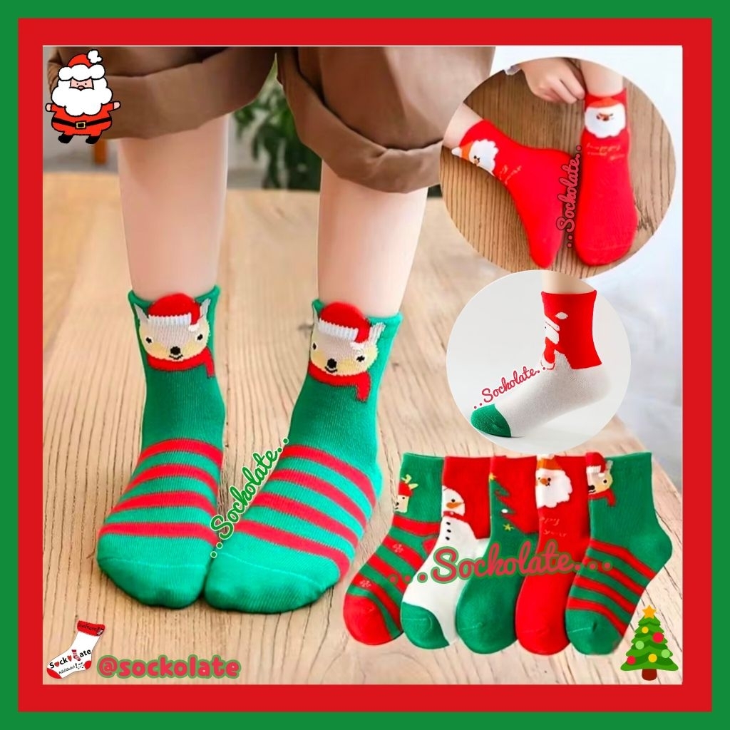 ถุงเท้าคริสต์มาสเด็ก 1-12ขวบ CHRISTMAS ถุงเท้าเด็ก สีแดง สีเขียว ซานตาคลอส ต้นคริสต์มาส กวางเรนเดียร์ สโนว์แมน