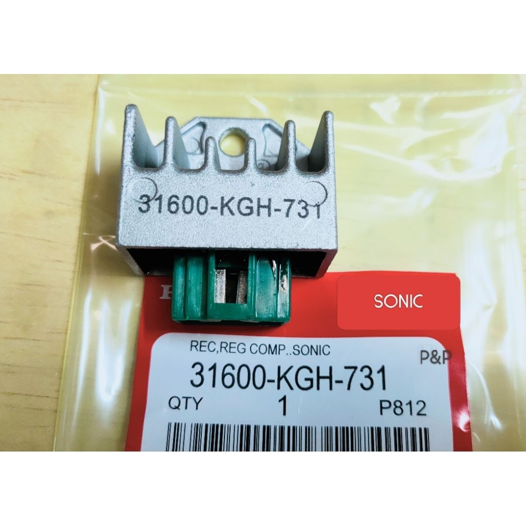 แผ่นชาร์จ แท้ SONIC แท้ 31600-KGH-731