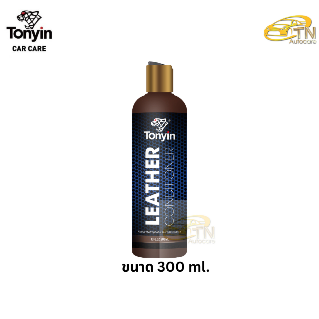 Tonyin LEATHER CONDITIONER 300 ml.
