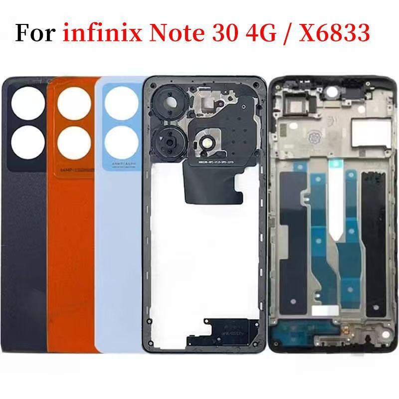 สําหรับ infinix Note 30 4G / X6833 X6833B แบตเตอรี่ฝาหลังที่อยู่อาศัยกรอบกลาง + ปุ่ม + กรอบด้านหน้า 