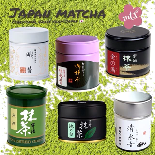 🇯🇵 พร้อมส่ง มัทฉะ 🍵 Kanbayashi / Yano / Hoshino / Tsujirihei (Ceremonial Grade Matcha) เกรดพิธีการของเมือง kyoto