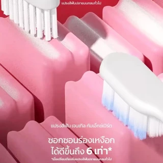 Colgate Gentle Gum Expert Toothbrush คอลเกต แปรงสีฟัน แปรงคอลเกต เจนเทิล เซนซิทีฟ เอ็กซ์เปิร์ต แปรงแพ็คคู่