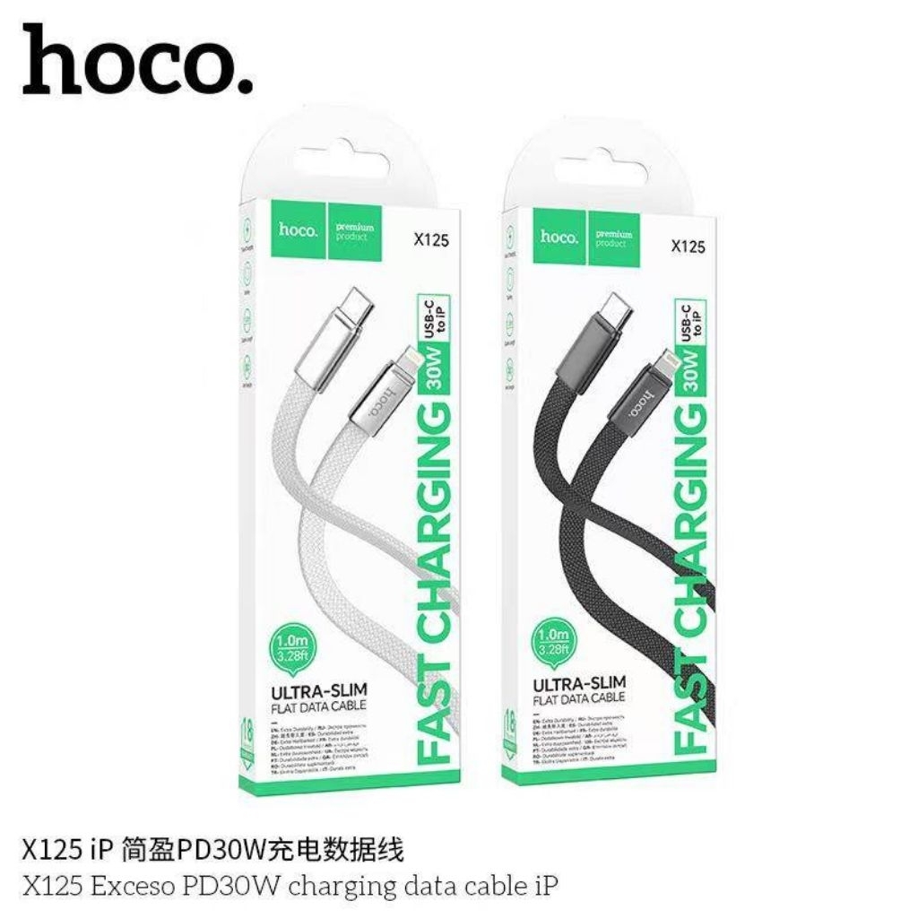 Hoco X125 สายถักไนลอน รองรับการชาร์จรวดเร็ว 60W รองรับ PD ชาร์จเร็วเข้ากันได้ Type-C / Li ความยาว 1m