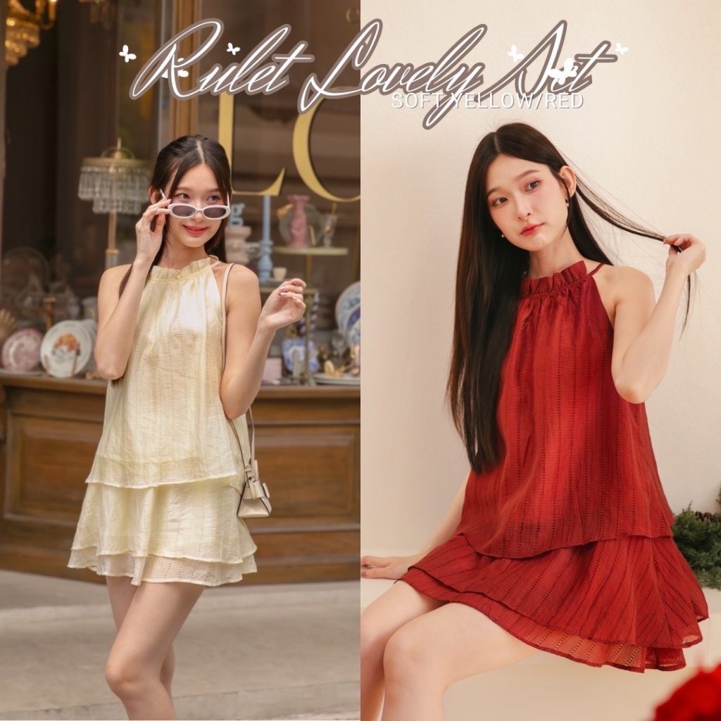 DR0425 LABELLE ຊຸດ Rulet Lovely Set (ແພັກເຊັດ 2 ຊິ້ນ)