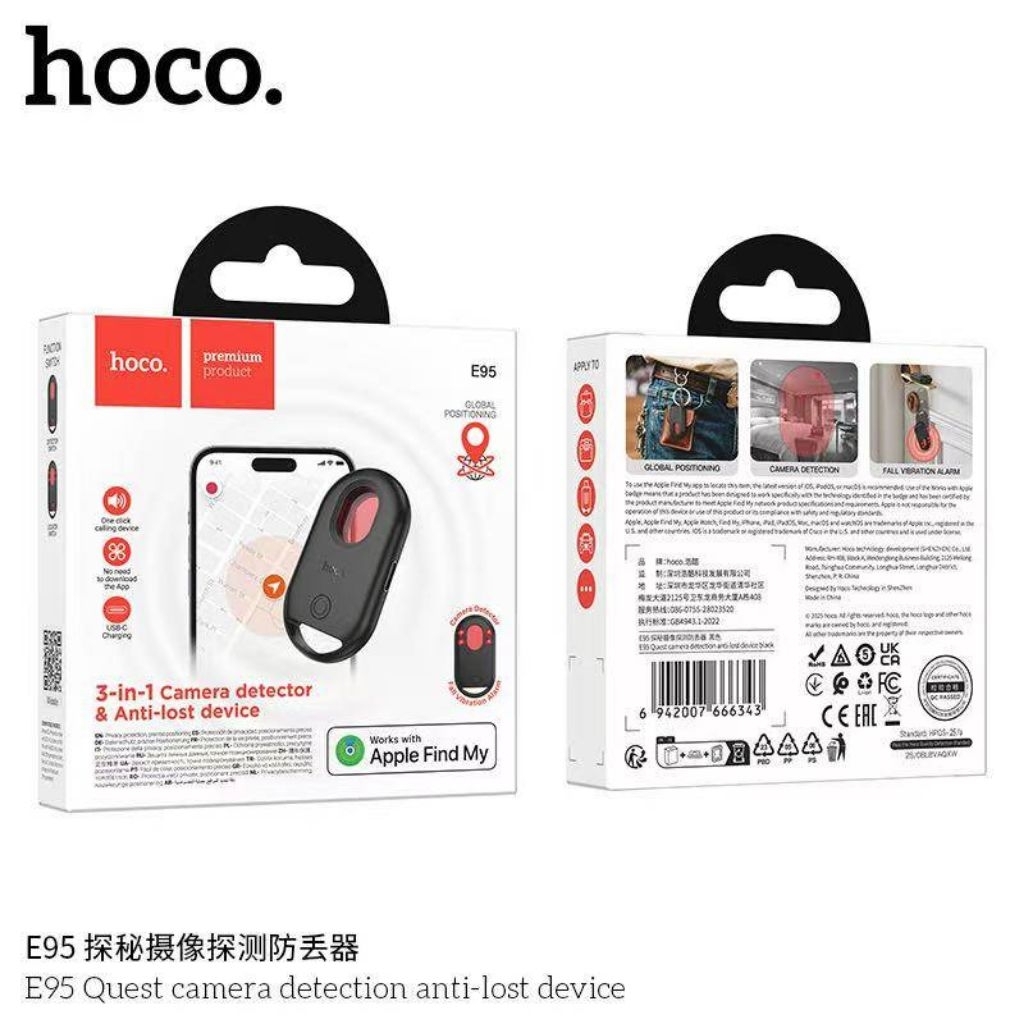 Hoco E95 เครื่องตรวจจับกล้องอินฟาเรด Camera Detection anti-lost device